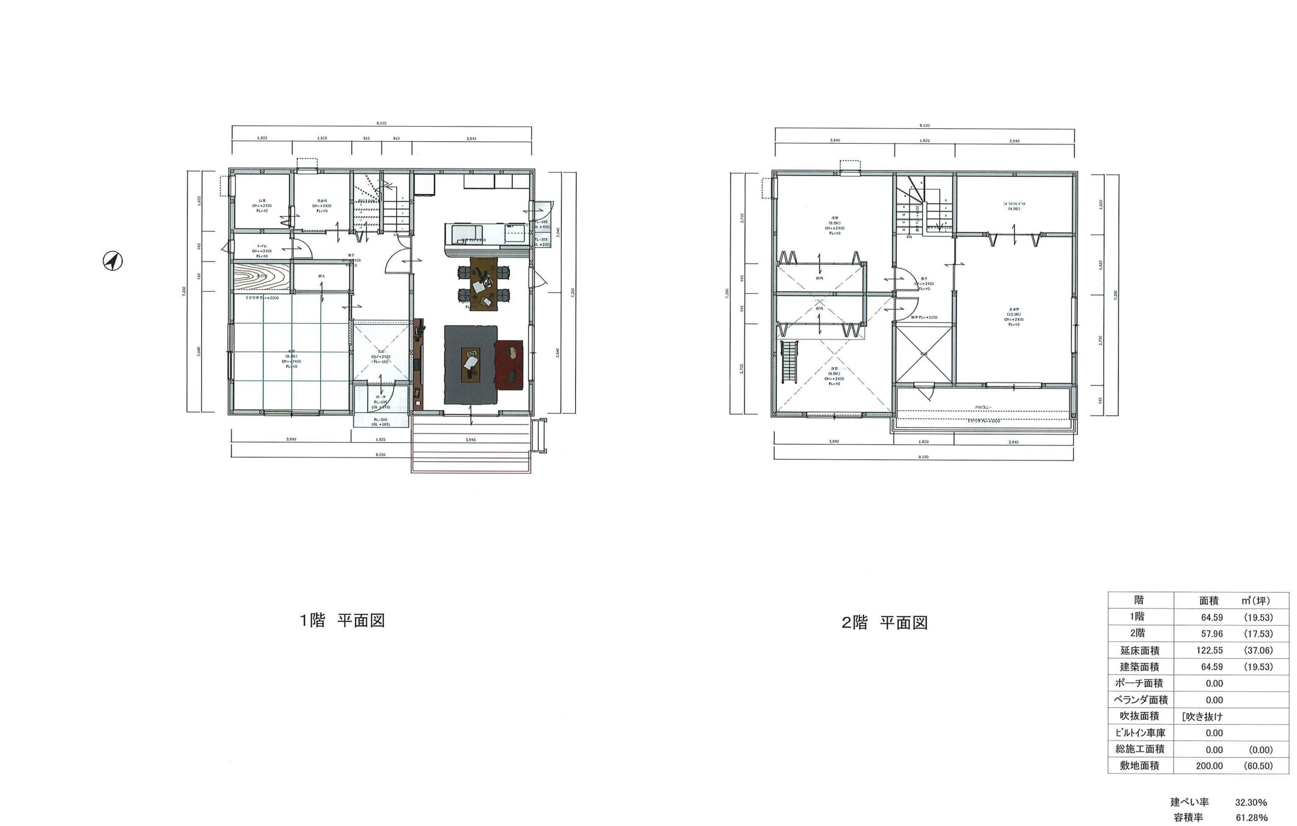 その間取り危険かも 安全な構造の木の家を見分ける方法 株式会社 宮下は神戸市北区の 木の家 工務店です